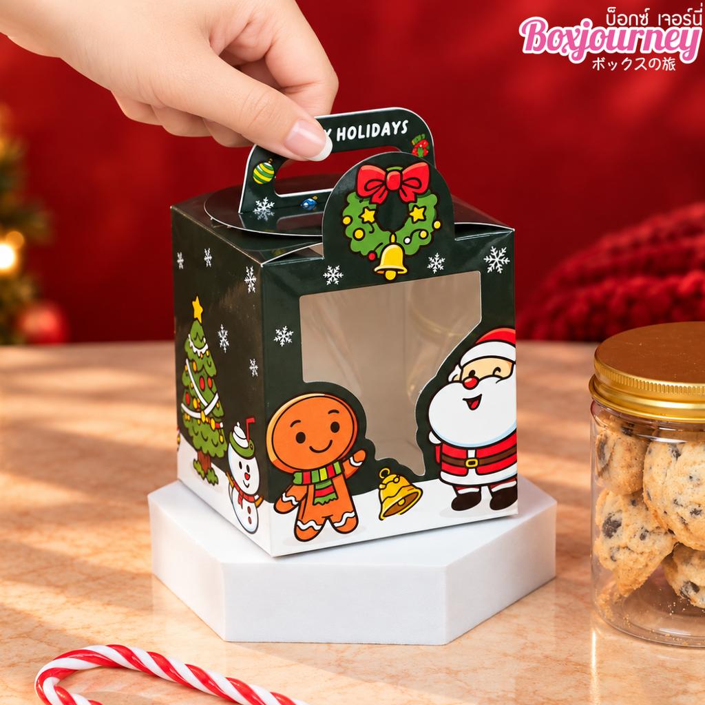 กล่องคุกกี้ ลาย Jingle Party 8x8x9 cm