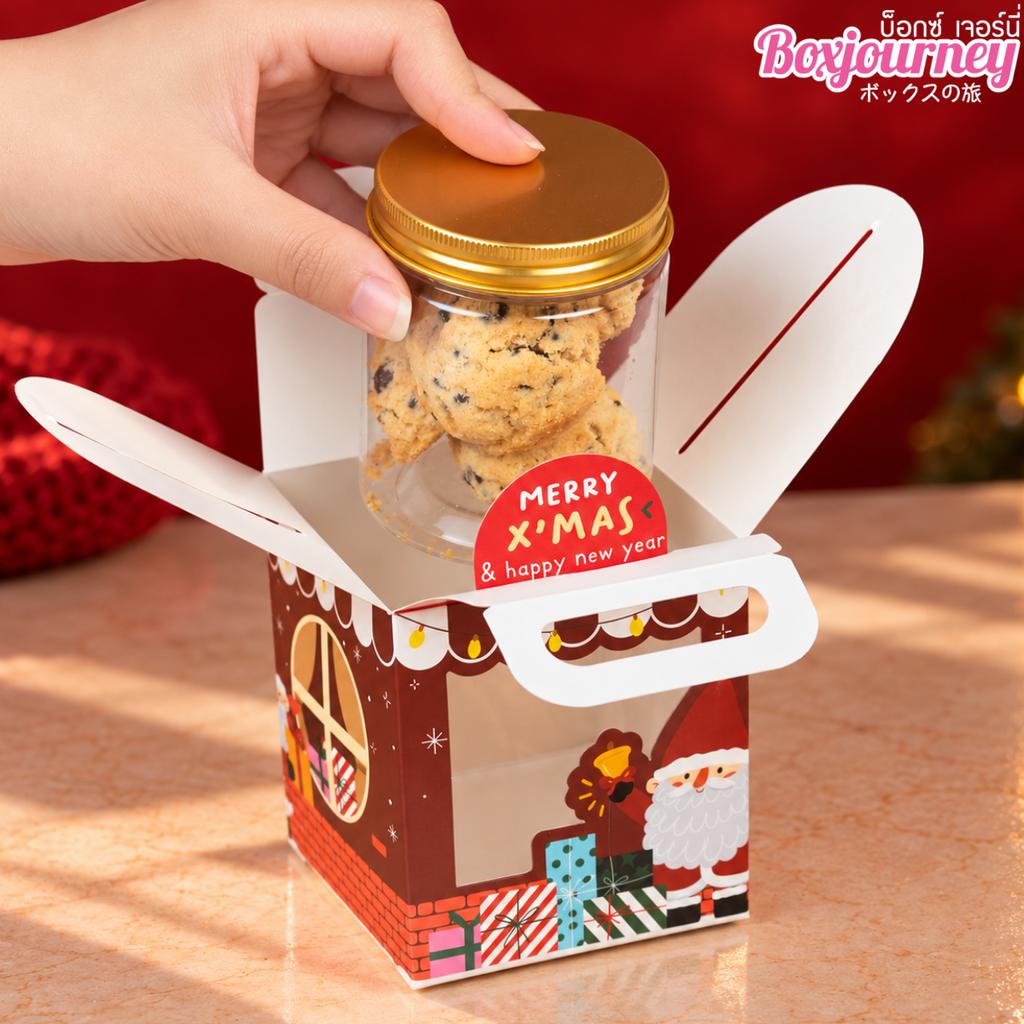 กล่องคุกกี้ ลาย Ginger's Holiday 8x8x9 cm