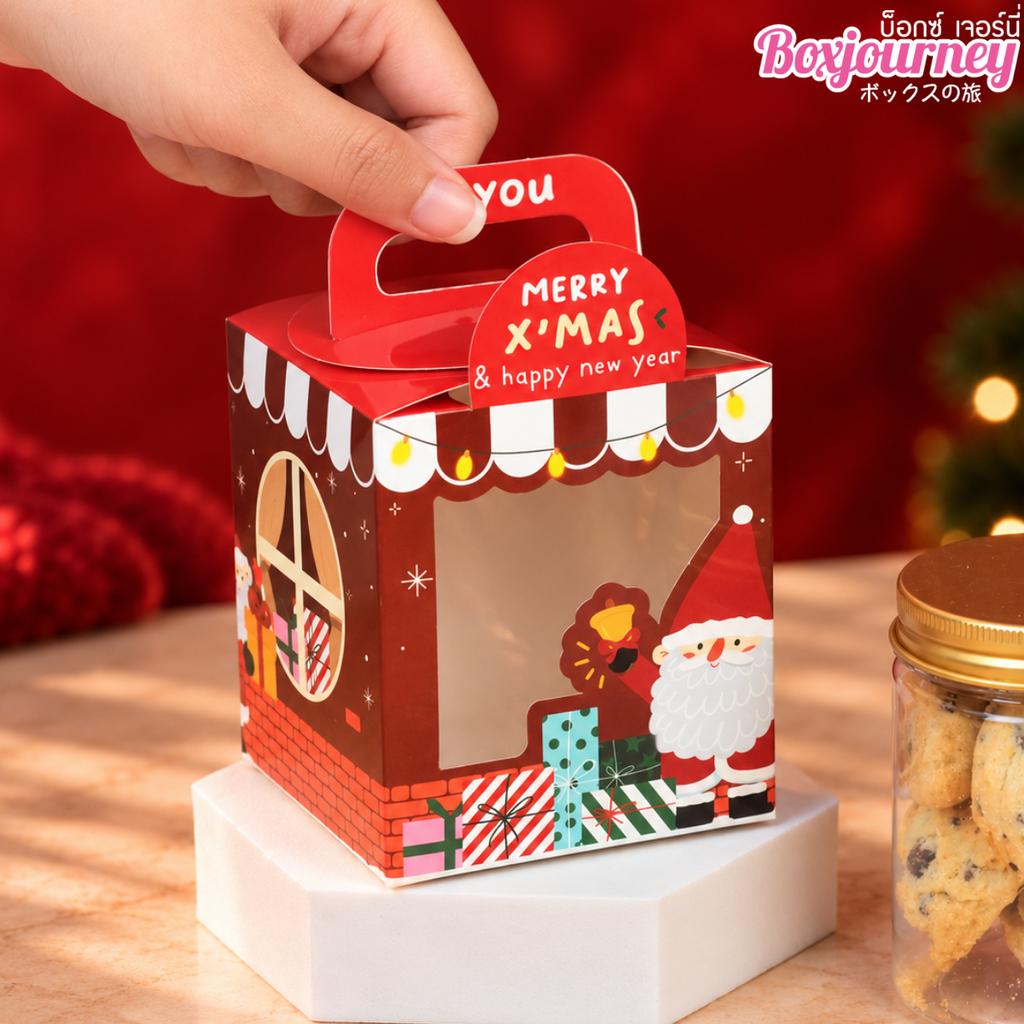 กล่องคุกกี้ ลาย Ginger's Holiday 8x8x9 cm