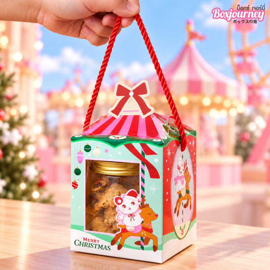 กล่องคุกกี้หูหิ้ว ลาย Nanami & Friends Christmasland 10.5x10.5x13 cm