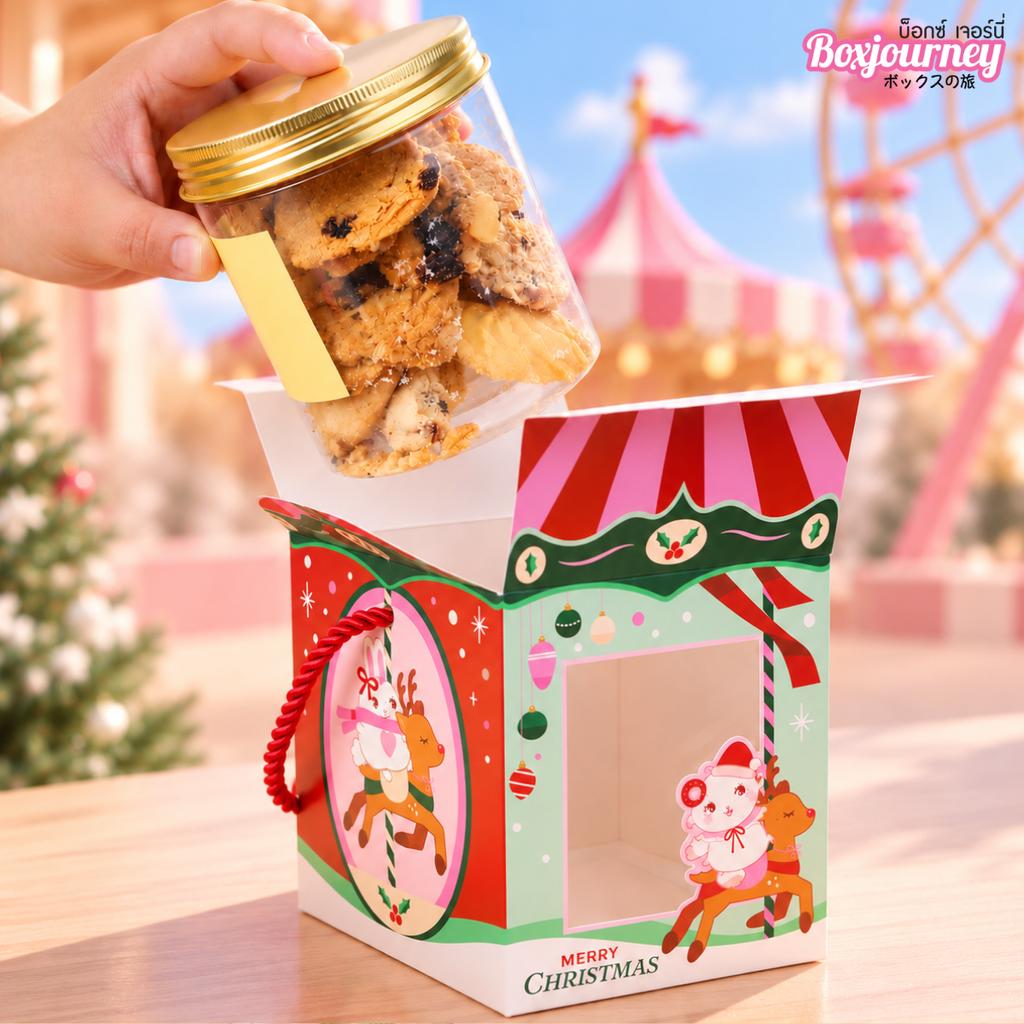 กล่องคุกกี้หูหิ้ว ลาย Nanami & Friends Christmasland 10.5x10.5x13 cm