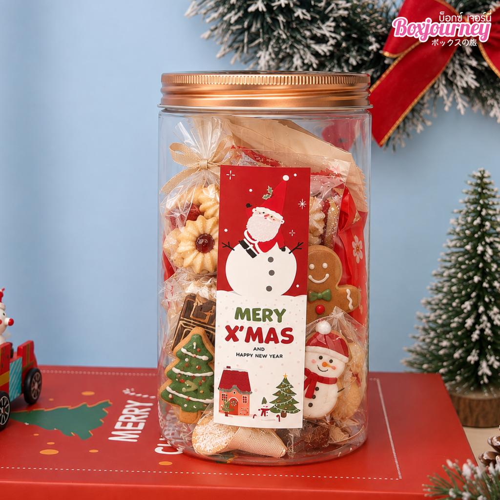 สติกเกอร์สายคาด ลาย Merry X'mas 01 3.5x10 ซม. (32 ดวง)